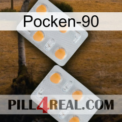 Poxet-90 25